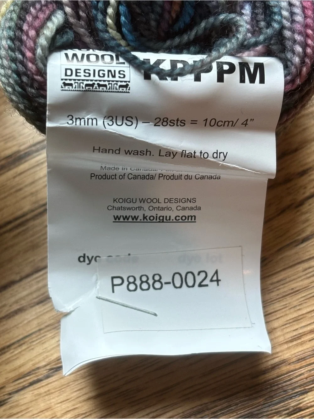 Koigu KPPPM Yarn Lot of 3 100% Merino Wool 175yds Variegated P888-0024 Gray NWT